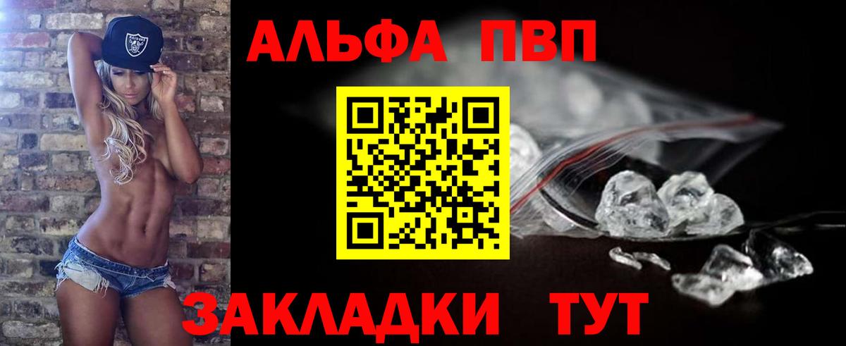 A PVP СК КРИС Чусовой