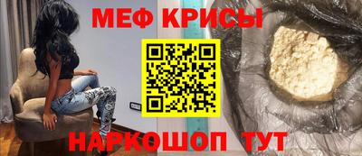 гидропоника Нарткала