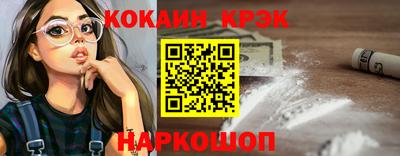 гидропоника Нарткала