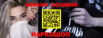 гидропоника Нарткала