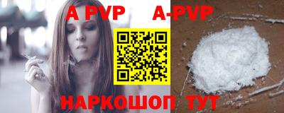 экстази Новокубанск