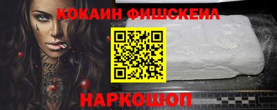 гидропоника Нарткала