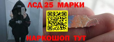 скорость mdpv Наро-Фоминск