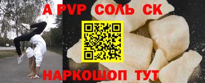 гидропоника Нарткала