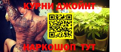 скорость mdpv Наро-Фоминск