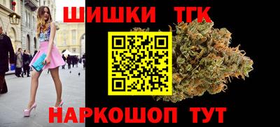 гидропоника Нарткала