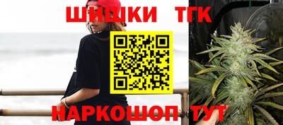 трава Нальчик