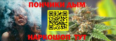 скорость mdpv Наро-Фоминск