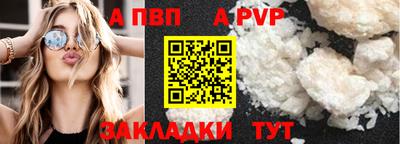 гидропоника Нарткала
