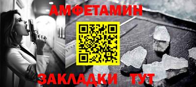 скорость mdpv Наро-Фоминск