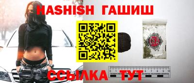 скорость mdpv Наро-Фоминск