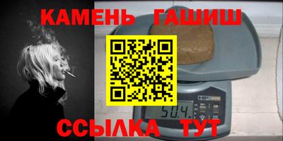 гидропоника Нарткала