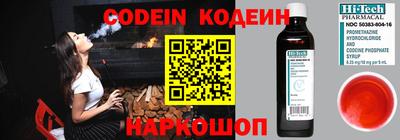 гидропоника Нарткала