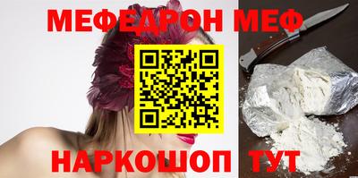 экстази Новокубанск