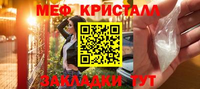 гидропоника Нарткала