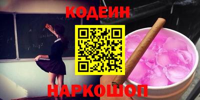 гидропоника Нарткала